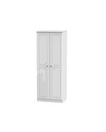 Pembroke Tall Plain Wardrobe